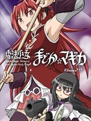 奇异博士角色档案
